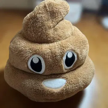 똥 모양 봉제 인형