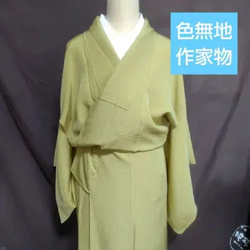이로무지 히토츠몬 기장 150 유젠 작가 낙관 있음 크레이프 원단