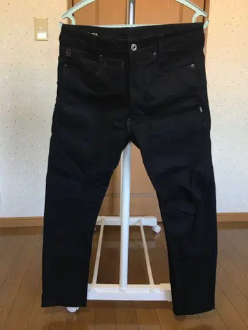 G-STAR RAW D-STAQ 31 블랙