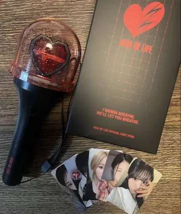 KISS OF LIFE 응원봉 키오프