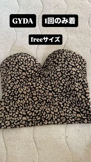 GYDA 레오파드 무늬 베어탑 free 사이즈