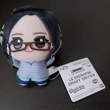 LE SSERAFIM 르세라핌 CRAZY 윤진 SD 인형