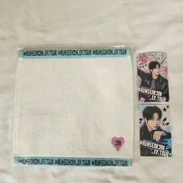 덤 포함 BTS 진 RUNSEOKJIN in JAPAN 핸드 타월
