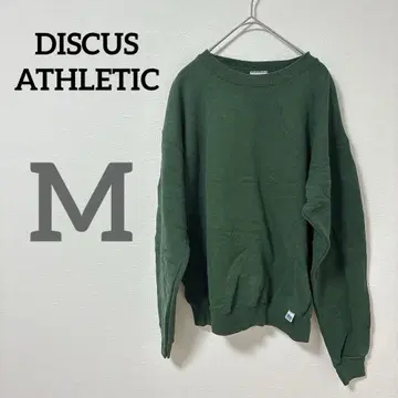 DISCUS ATHLETIC [ M ] 그린 맨투맨 긴팔