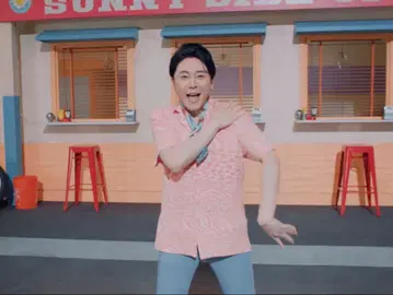 오오모리 모토키 착용 breakfast mv 오오모리 모토키