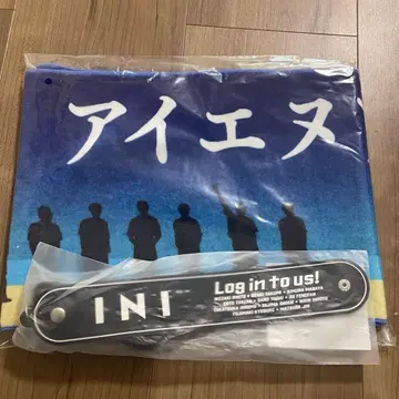 INI survivefes 타월 드링크 홀더 세트