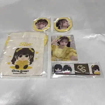 [후리] 후루사와 리사 굿즈 모음