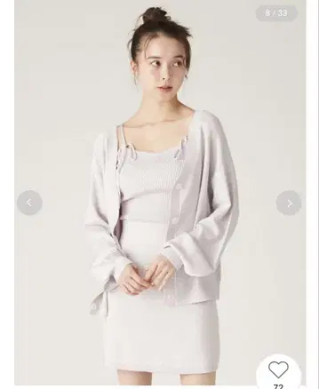 Lily Brown 3피스 니트 셋업