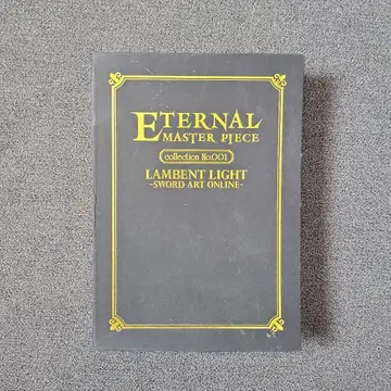 SAO 람벤트라이트 ETERNAL MASTER PIECE