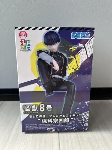 괴수 8호 쵸코노세 프리미엄 피규어 호시나 소우시로