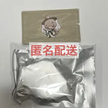 스비스티 캐릭터 마그넷 라이트