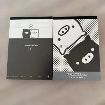 모노크로 부 프로필 북 메모장 씰