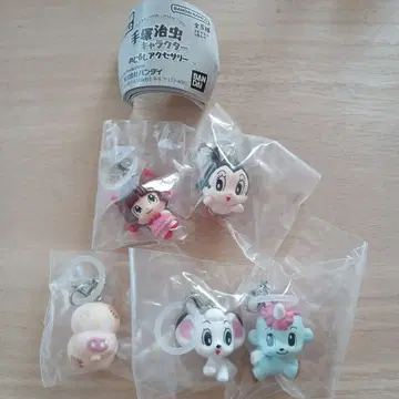 데즈카 오사무 캐릭터 메지루시 액세서리 컴플리트