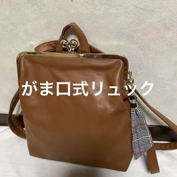 가마구치식 백팩