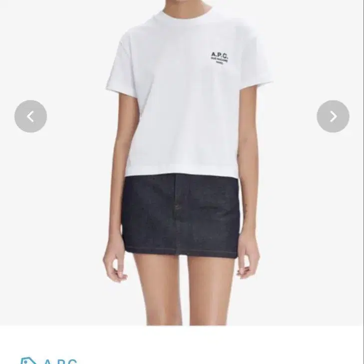 1번째 상품 이미지