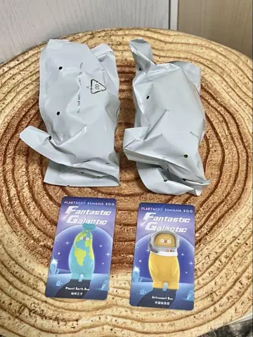 BANANA BOO fantastic Galactic 소프트 비닐 2세트