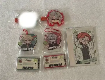 에이트리 18trip 석양반 묶음 판매