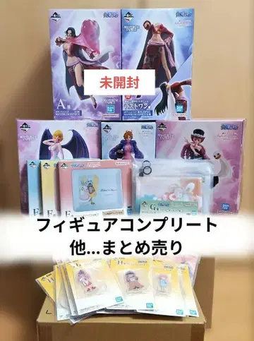 원피스 피규어 메모리 오브 히로인즈 묶음 판매