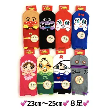 새상품 호빵맨 양말 삭스 양말 23cm~25cm 8켤레