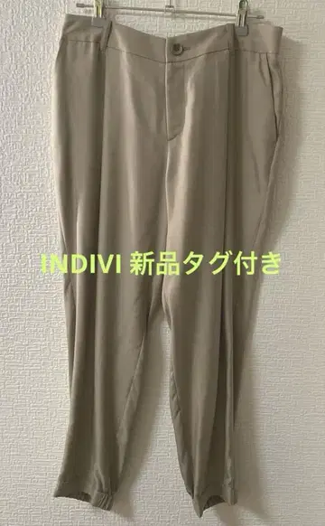 INDIVI 베이지 팬츠 깔끔한 캐주얼 크롭 택 포함 새상품 38