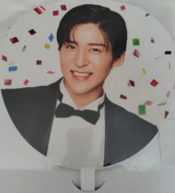 새상품 SnowMan 메구로 렌 축하 부채