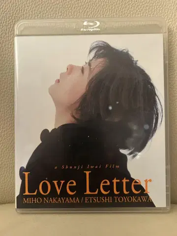 Love Letter 블루레이 이와이 슌지 나카야마 미호 Blu-ray