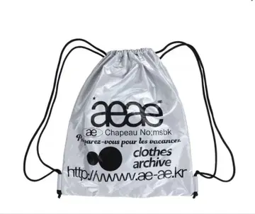 aeae 냅색 실버