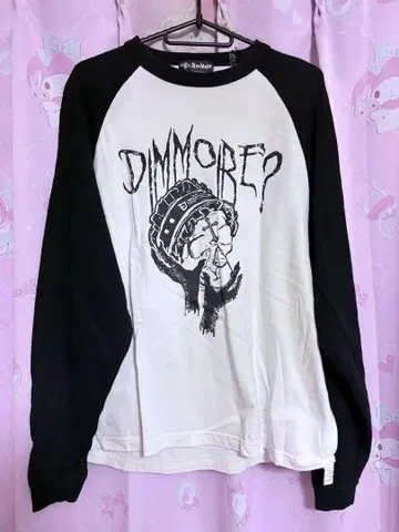 dimmoire SKULL T