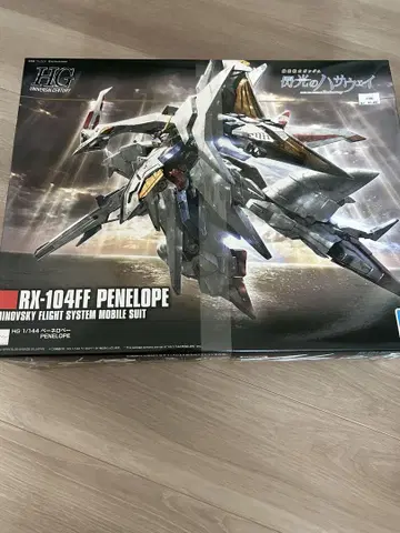 HG 1/144 RX-104FF PENLOPE