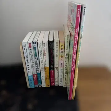 [끌어당김의 법칙] 도서 11권 묶음 판매