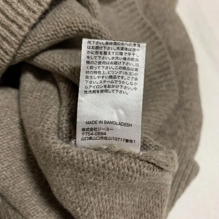 9번째 상품 이미지