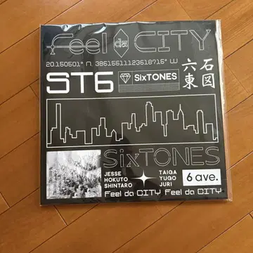 SixTONES Feel da CITY 팜플렛