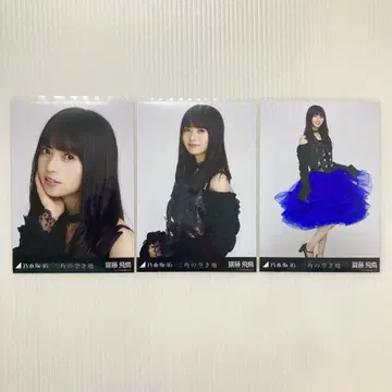 사이토 아스카 삼각형의 공터 컴프 노기자카46 브로마이드