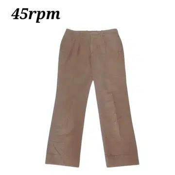 45알피엠 면 100% 풀 레깅스 팬츠
