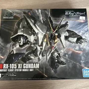 HG RX-105 XI GUNDAM 1/144