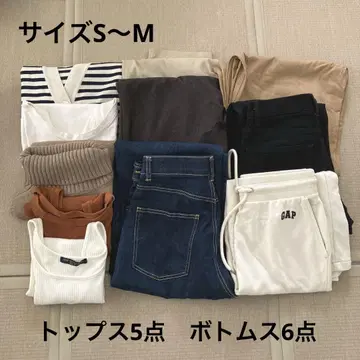 가을 옷 여성용 묶음 판매 11점