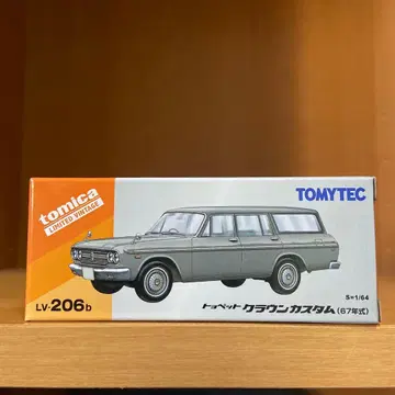 토미카 리미티드 빈티지 토요펫 크라운 커스텀