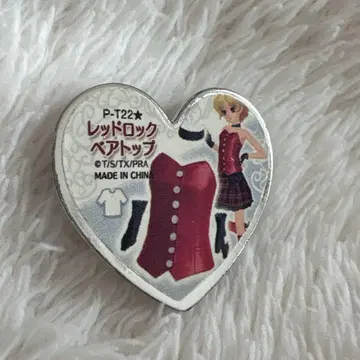 프리티 리듬 프리즘 스톤 레드 락 베어 탑 미온