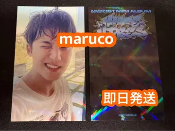 세븐틴 민규 CxM HYPE VIBES 포토카드 HMV 럭키 드로우