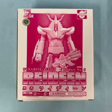 라이딘 [ 용자 라이딘 ] 다이나마이트 액션 GK! No.3