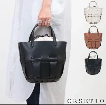 ORSETTO 올셋 백 RETE 버킷형 레더 토트 브라운