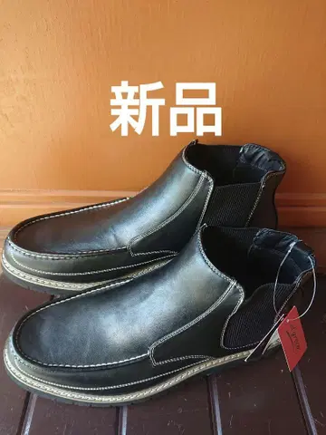 미사용 새상품, 마드라스 엘르그레코 경량 30cm