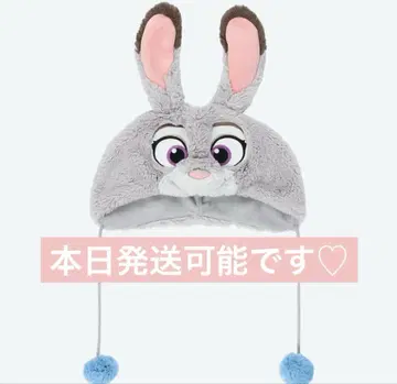 미사용 새상품 택 포함 주디 팬캡 주토피아