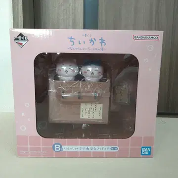 치이카와 제일복권 B상