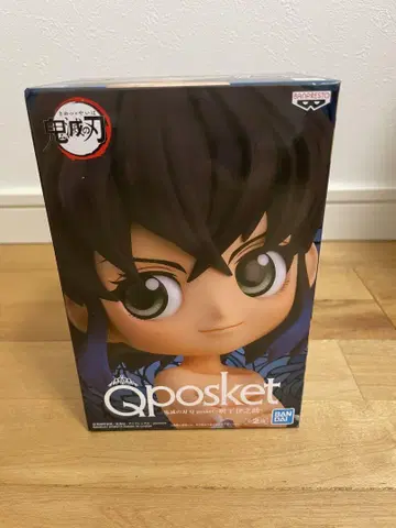 귀멸의 칼날 Qposket 하시비라 이노스케