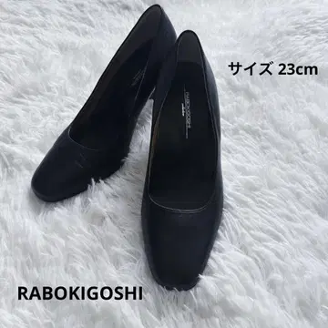 라보키고시 천연 가죽 하이힐 블랙 펌프스 스퀘어토 블랙 새상품급 23cm