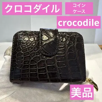 다크 브라운 크로커다일풍 지갑 이단 접이