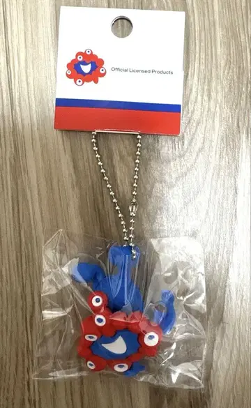 만박 미야쿠미야쿠 러버 입체 볼체인 거꾸로