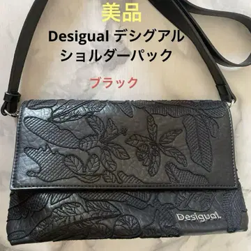 Desigual 데시구알 자수 블랙 숄더백