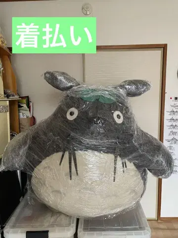 특대형 토토로 (잎사귀를 머리에 올리고 있습니다)